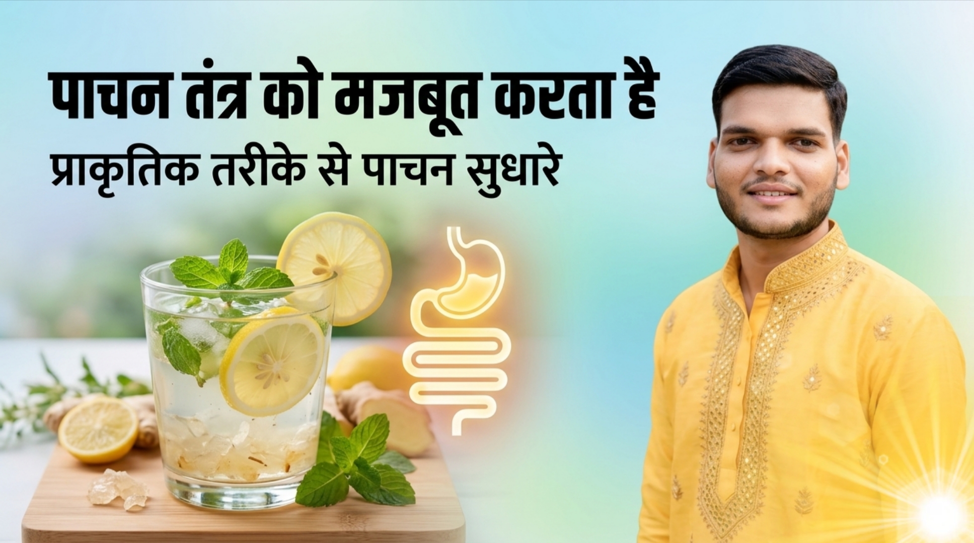 gond katira benefits in hindi